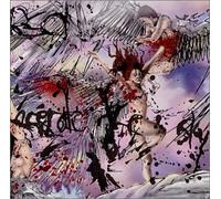 Arson - Lacerate The Sky