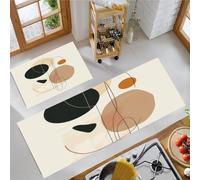 Art Abstrait Tapis de Cuisine Set de 2, Formes géométriques Tapis de Sol de Cuisine Lavables, Chemin Antidérapant pour l’entrée et Le Bureau 40x60cm+40x120cm, Beige