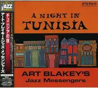 Art Blakey - A Night in Tunisia