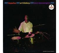 Art Blakey and His Jazz Messengers – Art Blakey and His Jazz Messengers