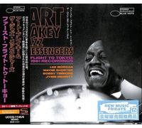 Art Blakey and The Jazz Messengers - First Flight to Tokyo: The Lost 1961 Recordings (2 x SHM-CD) [Import]