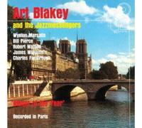 Art Blakey And The Jazz Messengers - Album Of The Year [Compact Discs] Japan - Import
