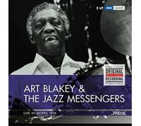 Art Blakey and the Jazz Messengers Live in Moers 1976 (Vinyl) 12" Album