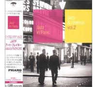 Art Blakey & Arvant - Jass Et Cinema Vol.2 [Import]