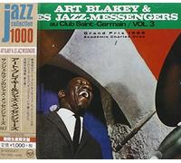 Art Blakey - Au Club at St Germain 3