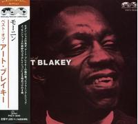 Art Blakey - Best of [Import]