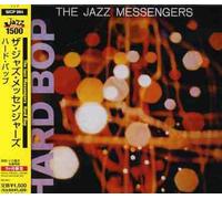Art Blakey - Hard Bop [Import]