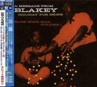 Art Blakey - Holiday for Skins Volume 1 [Import]