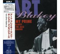 Art Blakey - in My Prime [Import]