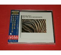 Art Blakey And The Jazz Messengers - Africaine [Cd] Ltd Ed, Reissue, Japan - Imp