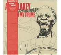 Art Blakey & Jazz Messengers - in My Prime