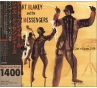 Art Blakey & Jazz Messengers - Live in Europe 1959