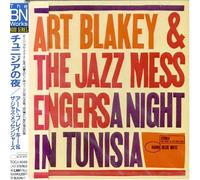 Art Blakey & Jazz Messengers - Night in Tunisia