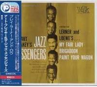 Art Blakey - Jazz Messengers Play [Import]