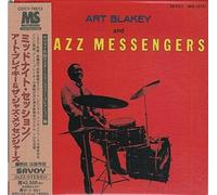 Art Blakey - Midnight Session [Import]