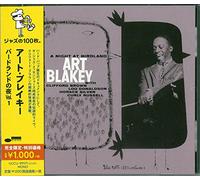 Art Blakey - Night at Birdland 1 [Import]