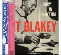 Art Blakey - Orgy in Rhythm Vol.1 [Import anglais]