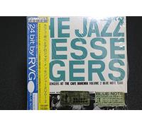 Art Blakey & The Jazz Messengers - At The Cafe Bohemia Vol.2