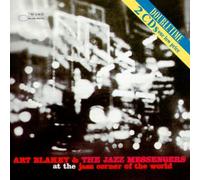 Art Blakey & The Jazz Messengers - At The Jazz Corner Of The World