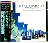 Art Blakey & The Jazz Messengers - Hard Champion