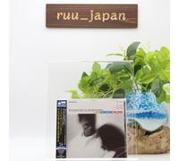 Art Blakey & The Jazz Messengers Like Someone in Love +1 (limité) neuf