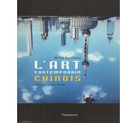 Art contemporain chinois