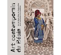 Art contemporain du Bénin: Art du Bénin d'hier et d'aujourd'hui, de la restitution à la révélation