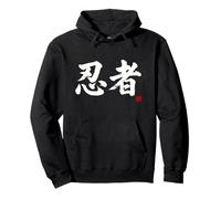 Art de Calligraphie Japonaise Ninja Kanji du Japon Sweat à Capuche