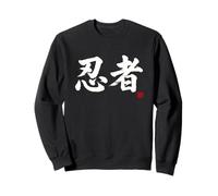 Art de Calligraphie Japonaise Ninja Kanji du Japon Sweatshirt