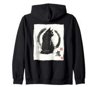 Art de Chat Japonais Vintage Sumi-e Enso Circle Cool Looking Sweat à Capuche