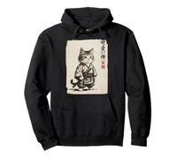 Art de Chat Japonais Vintage Sumi-e Samurai Cool Looking Sweat à Capuche