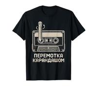 Art de Crayon rétro Russe drôle T-Shirt