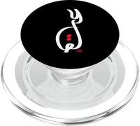 Art de la Calligraphie Arabe - Passion Love Eid PopSockets PopGrip pour MagSafe