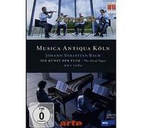 Art de la fugue DVD