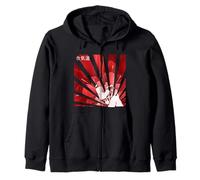 Art de l'aïkido, Cadeau de l'aïkidoka Sweat à Capuche