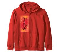 Art de l'Aïkido Sweat à Capuche