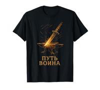 Art de l'enclume Russe Way of The Warrior T-Shirt