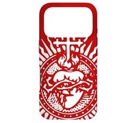 Art de Masse Latine catholique du Sacré-Cœur de Jésus Coque pour iPhone 17 Pro