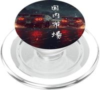 Art de scène de Voitures de Sport JDM Drift Racing à la dérive Pendant Une Nuit pluvieuse PopSockets PopGrip pour MagSafe
