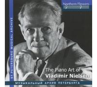 Art du Piano