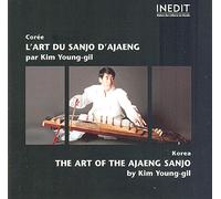 Art du sanjo d'Ajaeng CD