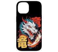 Art Dynamique du Dragon Asiatique avec Kanji et Aura de feu Coque pour iPhone 14
