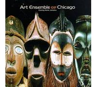 Art Ensemble of Chicago - Coming Home Jamaica