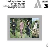 Art Ensemble Of Chicago - Message to Our Folks 30cm Vert Marbré 180g