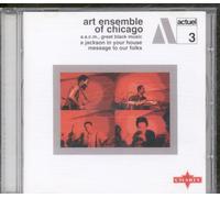 Art Ensemble Of Chicago, The - Jackson In Your House / Message To Our Folks