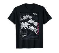 Art Floral Abstrait de Dubaï imprimé Arabe Moderne T-Shirt