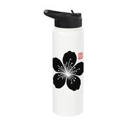 Art floral minimal japonais Sakura Cherry Blossom Stainless Steel Insulated Water Bottle