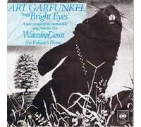 ART GARFUNKEL - bright eyes / same 45 rpm single