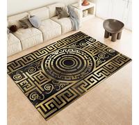 Art Géométrique Traditionnel Grec Tapis Lavable en Machine 80x150cm - Tapis imprimé antidérapant à Poils Courts pour Salon, Chambre d'enfant, Chambre de Gamer, décoration de Chambre Or