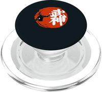 Art Japonais Taijutsu Ninja Arts Martiaux Fighters Kanji Art PopSockets PopGrip pour MagSafe